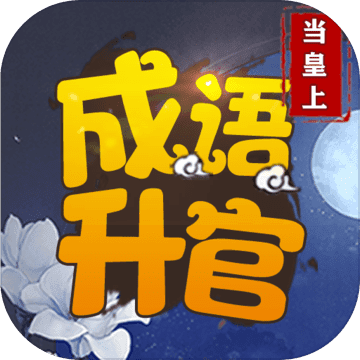 抖音红包大会