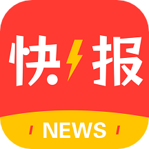 今日快报极速版