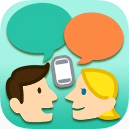 voicetra app v6.4