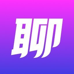 就聊官方版