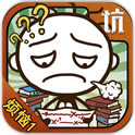 终末的后宫免广告版