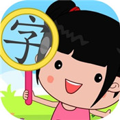 字里找不同游戏