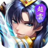 防御塔