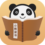小熊读书app版