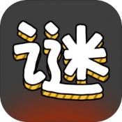 汉字谜阵游戏