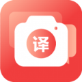 辰星拍照翻译APP