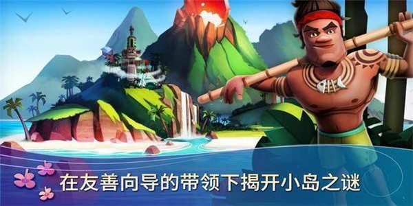 送外卖模拟器 截图
