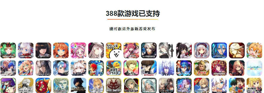 树懒Acc 1