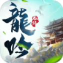 掌握侠客