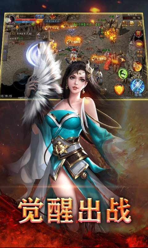 超变龙图游戏 1