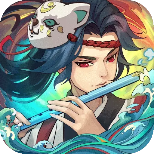 古今江湖浪险劲版