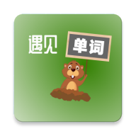 单词遇见鼠app安卓版