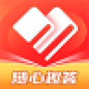 随心趣答
