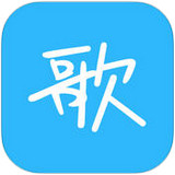天籁K歌app