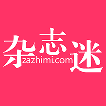 杂志迷免费版