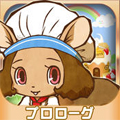 主题公园帝国大亨
