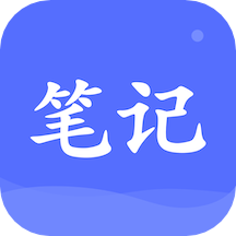 Nota学习笔记最新版 v1.5