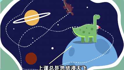专注世界app 1