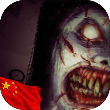 死肥宅模拟器
