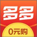 多多零元购网购app