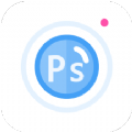 PS修照app