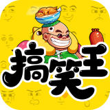 豪华保龄球