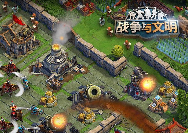 阿拉德罗天外传最终版 1