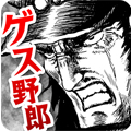 拂晓胜利之刻游戏