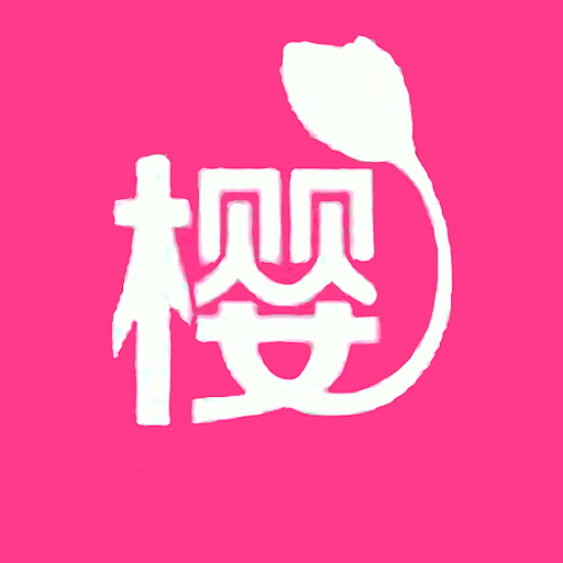 樱花社交平台
