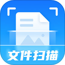 掌上扫描仪免费版