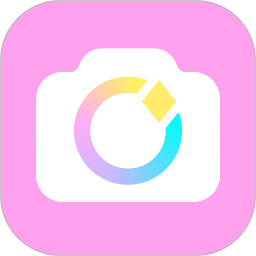 美颜相机APP