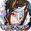 Legends of Runeterra免费版