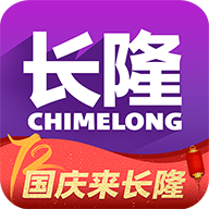 长隆旅游app