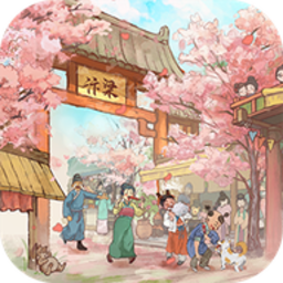 运输帝国建造者无限钻石版