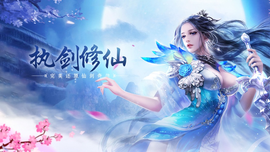 山海经之白泽传说 1