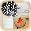 部落指挥官手游