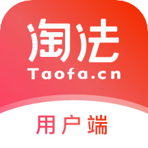淘法律师APP