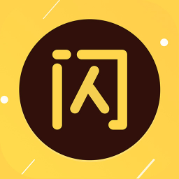 闪电降价app v3.3.9