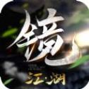 丸子紫剑奇谭