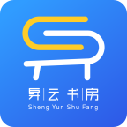 昇云书房