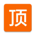 顶点小说2025