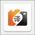 拍照翻译君APP