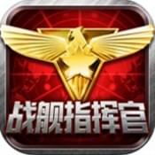 彩色战争
