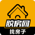 胶州房产网app