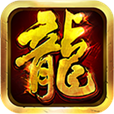 众神之战