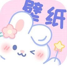 贴纸素材电子版v2.3.8