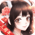 花与剑手游修仙版