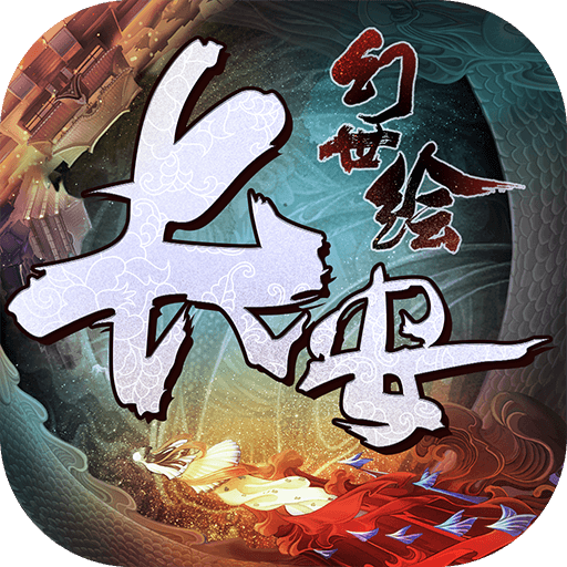 航海战记VIP版