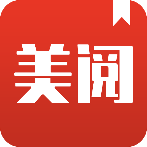 美阅小说阅读器APP