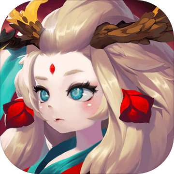 魔欲仙缘预约版